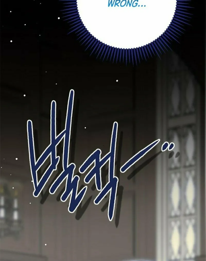 Read Moralless Scandal chapter 7 image 37 on Lezhin