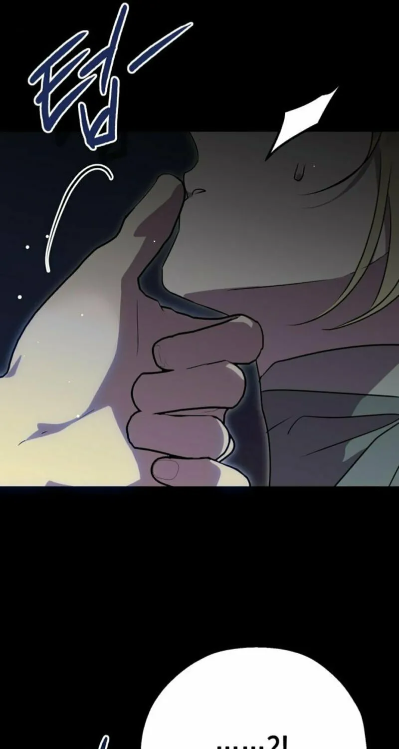 Read Moralless Scandal chapter 7 image 47 on Lezhin