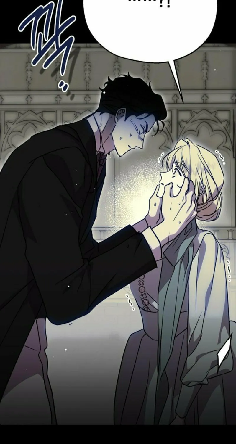 Read Moralless Scandal chapter 7 image 48 on Lezhin