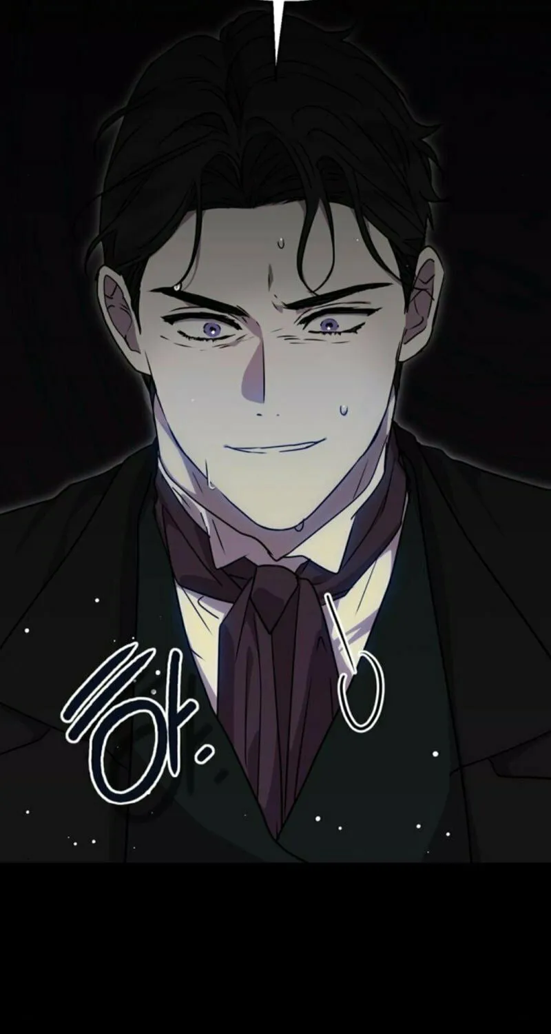 Read Moralless Scandal chapter 7 image 50 on Lezhin