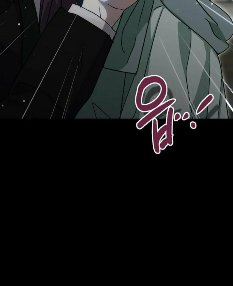 Read Moralless Scandal chapter 7 image 52 on Lezhin
