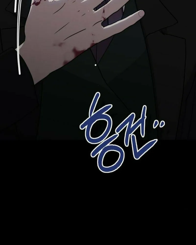 Read Moralless Scandal chapter 7 image 70 on Lezhin