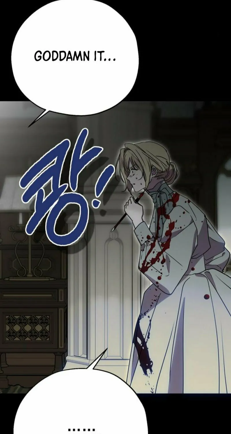 Read Moralless Scandal chapter 7 image 80 on Lezhin