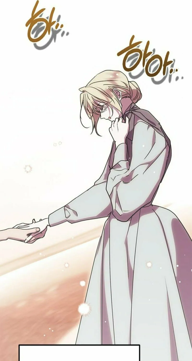 Read Moralless Scandal chapter 7 image 88 on Lezhin