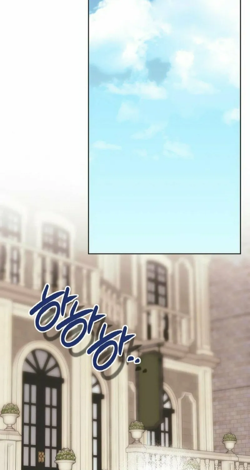 Read Moralless Scandal chapter 7 image 97 on Lezhin