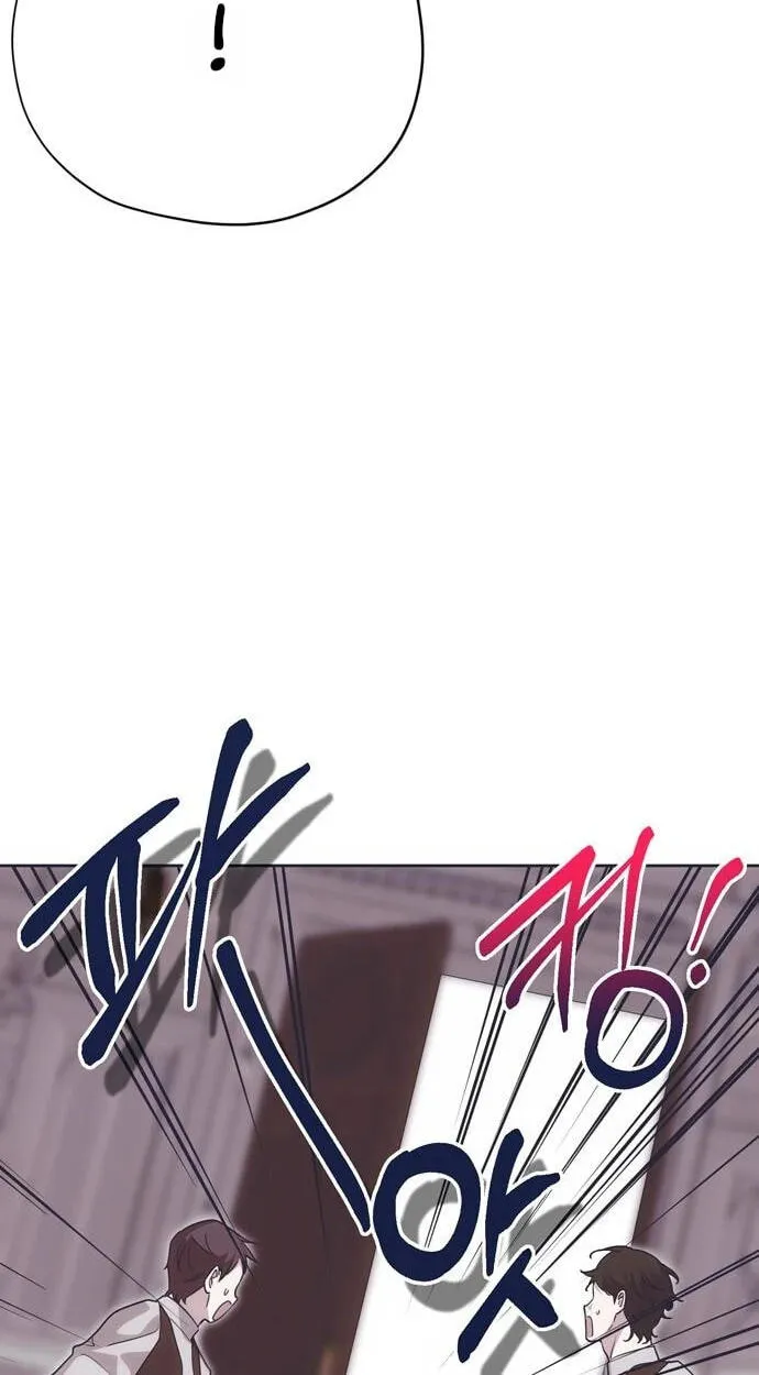 Read Moralless Scandal chapter 70 image 32 on Lezhin
