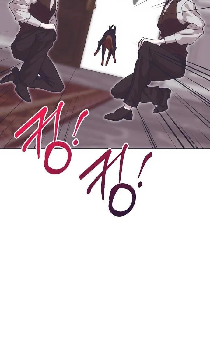 Read Moralless Scandal chapter 70 image 33 on Lezhin