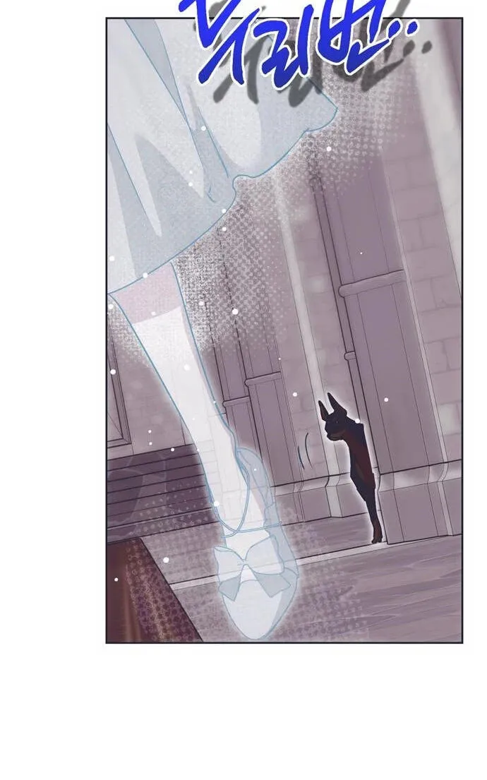 Read Moralless Scandal chapter 70 image 36 on Lezhin