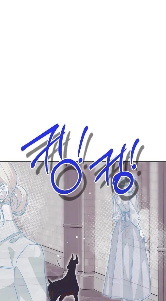 Read Moralless Scandal chapter 70 image 37 on Lezhin