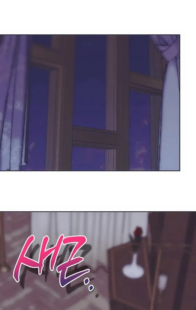 Read Moralless Scandal chapter 70 image 48 on Lezhin