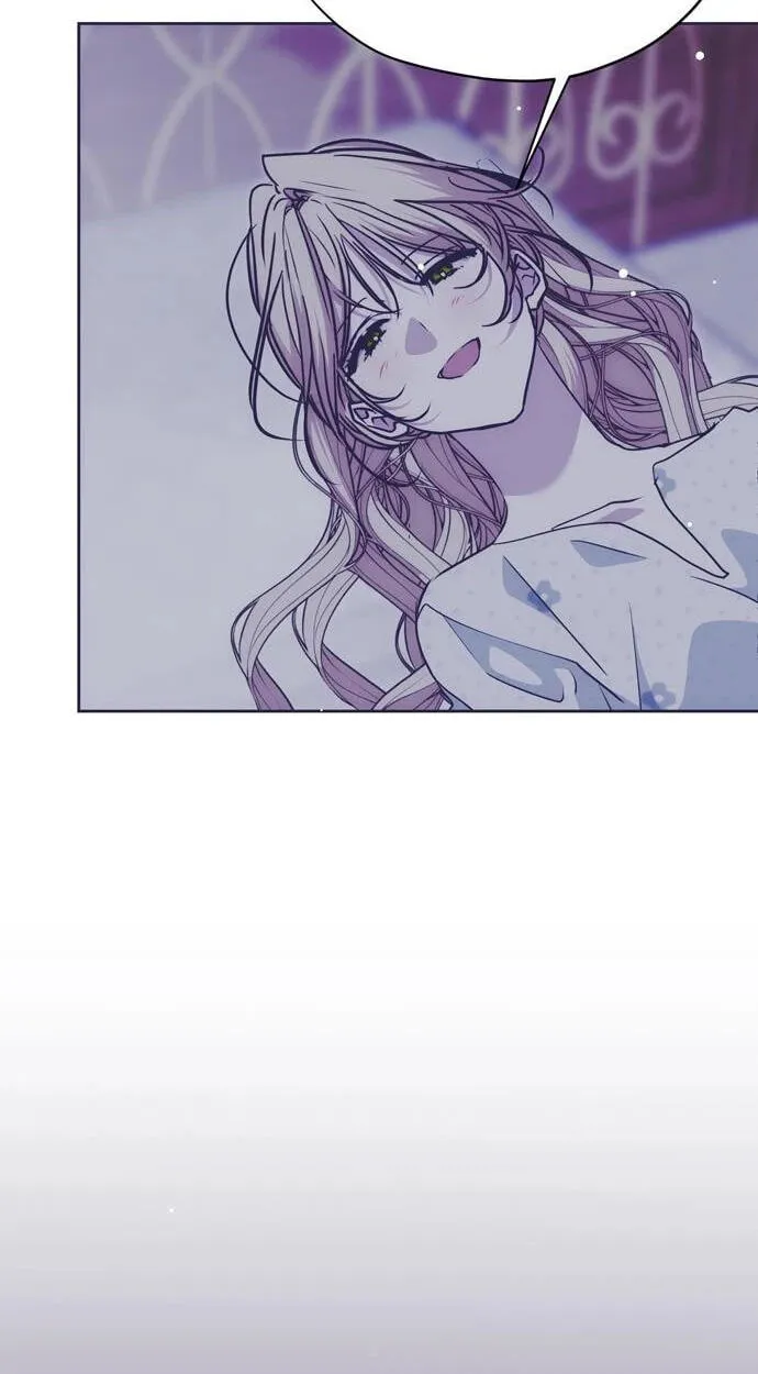 Read Moralless Scandal chapter 70 image 56 on Lezhin