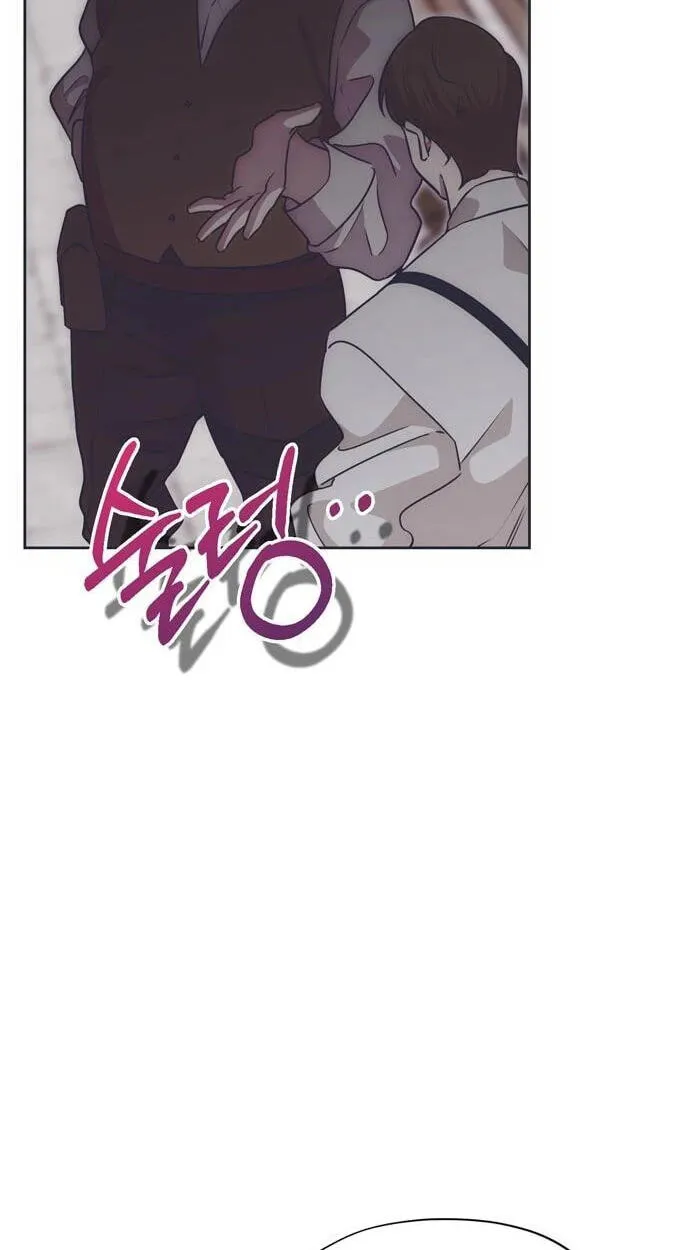 Read Moralless Scandal chapter 70 image 6 on Lezhin