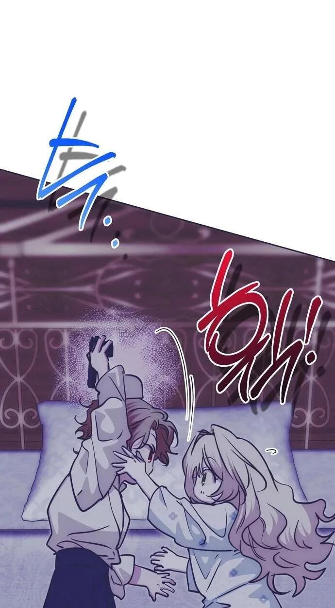 Read Moralless Scandal chapter 70 image 73 on Lezhin