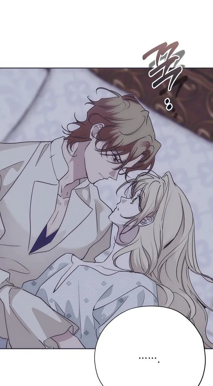 Read Moralless Scandal chapter 70 image 77 on Lezhin