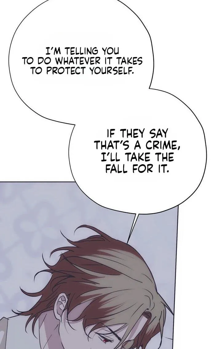Read Moralless Scandal chapter 70 image 82 on Lezhin