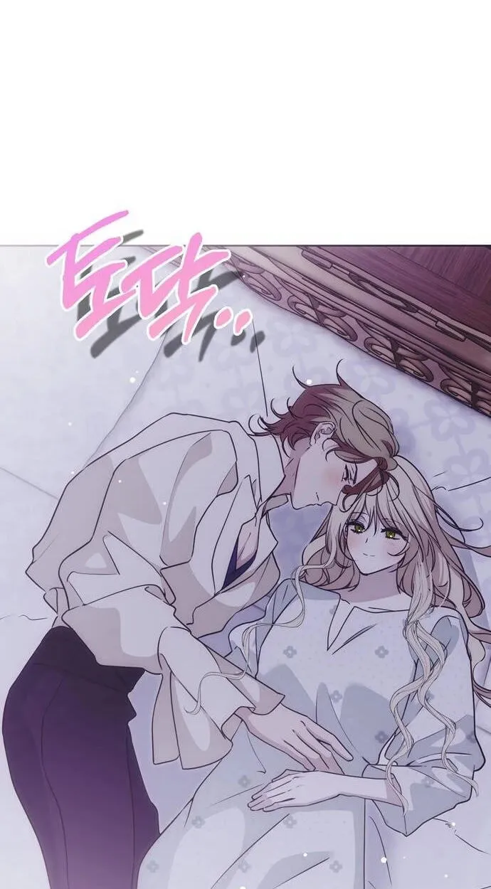 Read Moralless Scandal chapter 70 image 87 on Lezhin