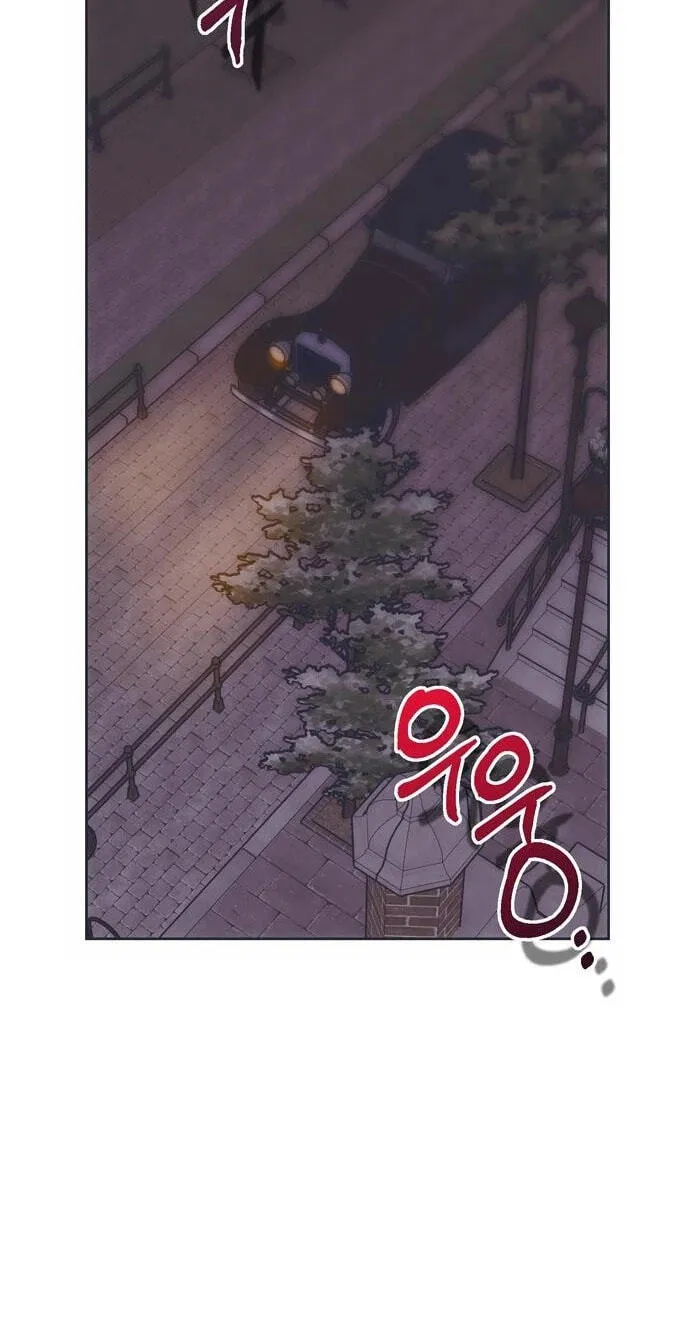 Read Moralless Scandal chapter 70 image 9 on Lezhin