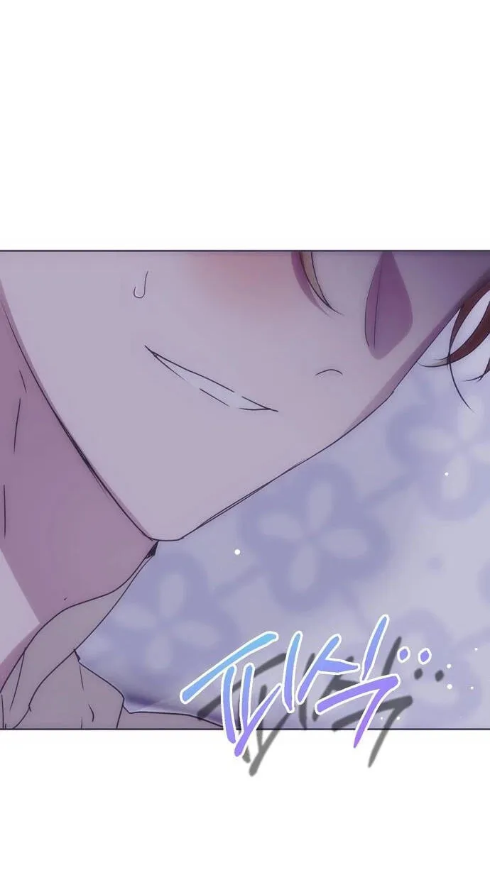 Read Moralless Scandal chapter 70 image 99 on Lezhin