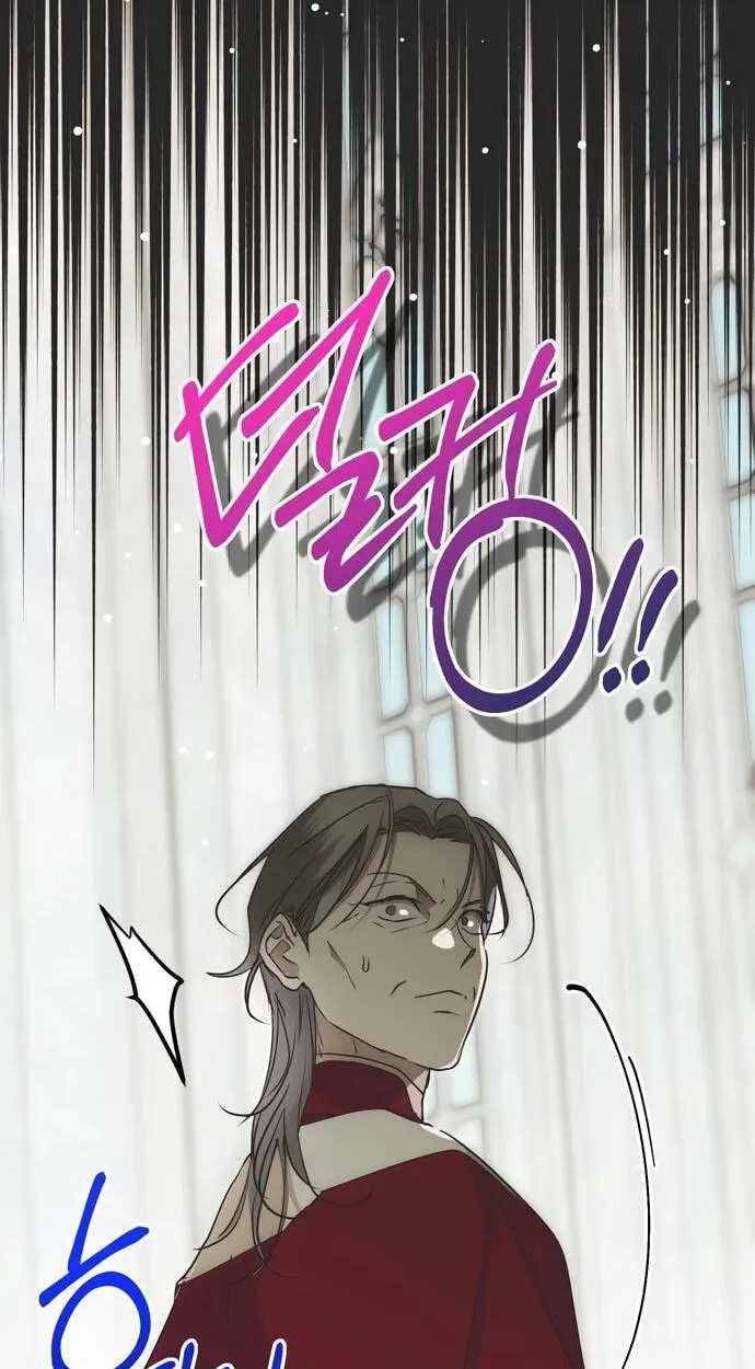 Read Moralless Scandal chapter 71 image 43 on Lezhin