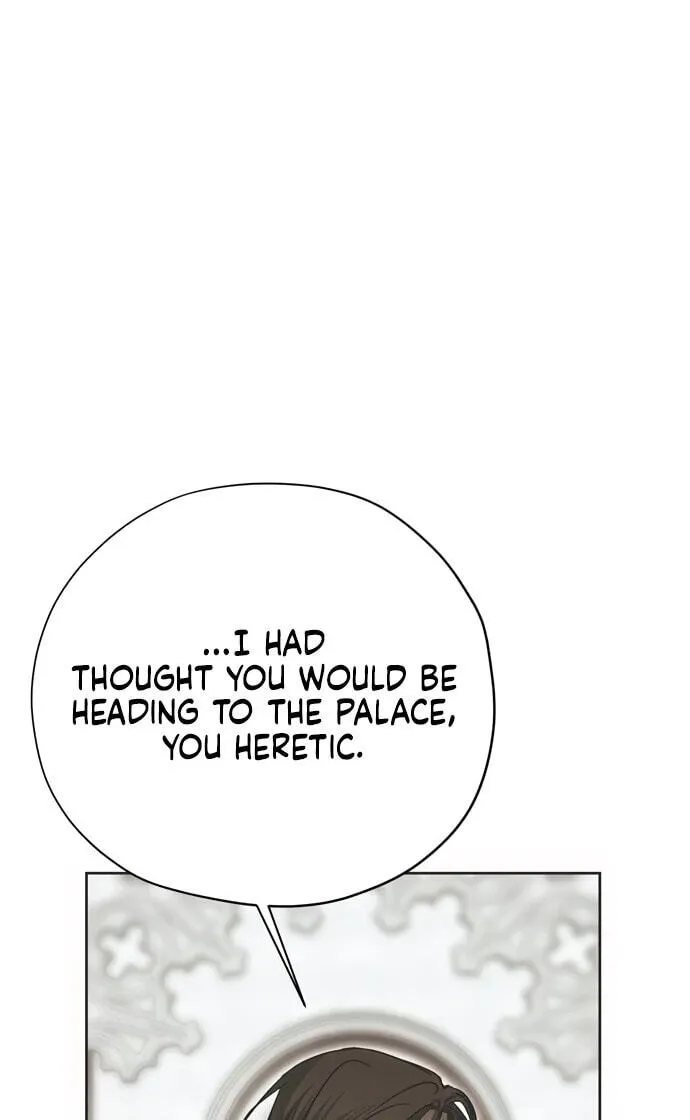 Read Moralless Scandal chapter 71 image 48 on Lezhin