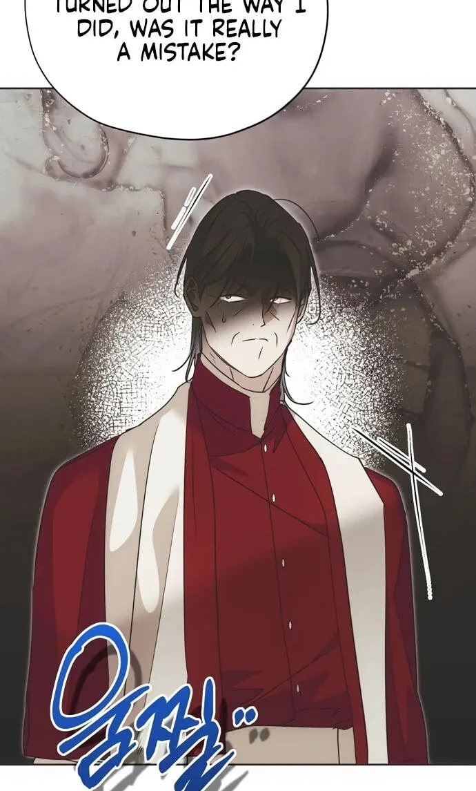 Read Moralless Scandal chapter 71 image 59 on Lezhin