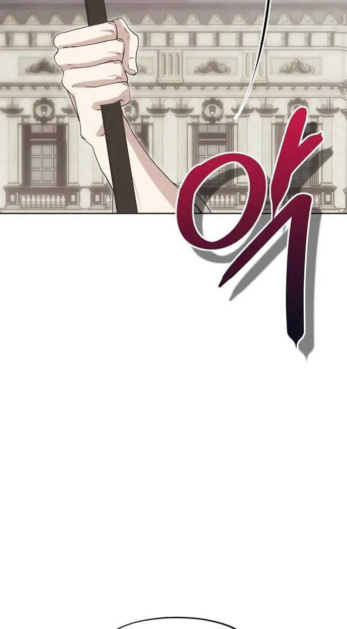 Read Moralless Scandal chapter 71 image 6 on Lezhin