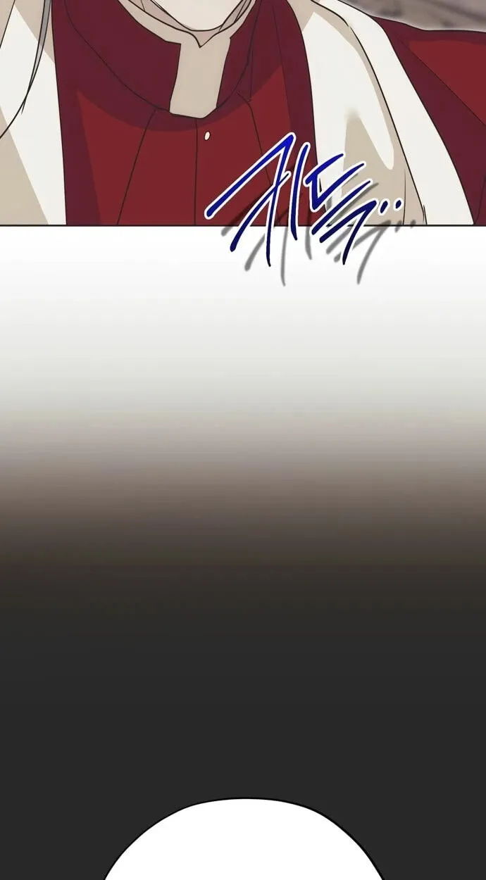 Read Moralless Scandal chapter 71 image 86 on Lezhin