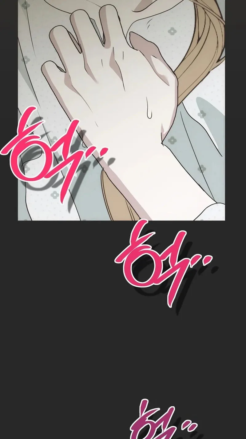 Read Moralless Scandal chapter 72 image 118 on Lezhin