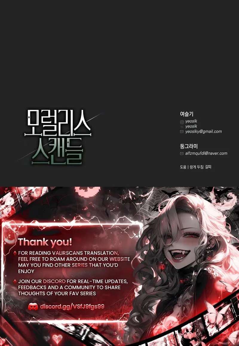 Read Moralless Scandal chapter 72 image 130 on Lezhin