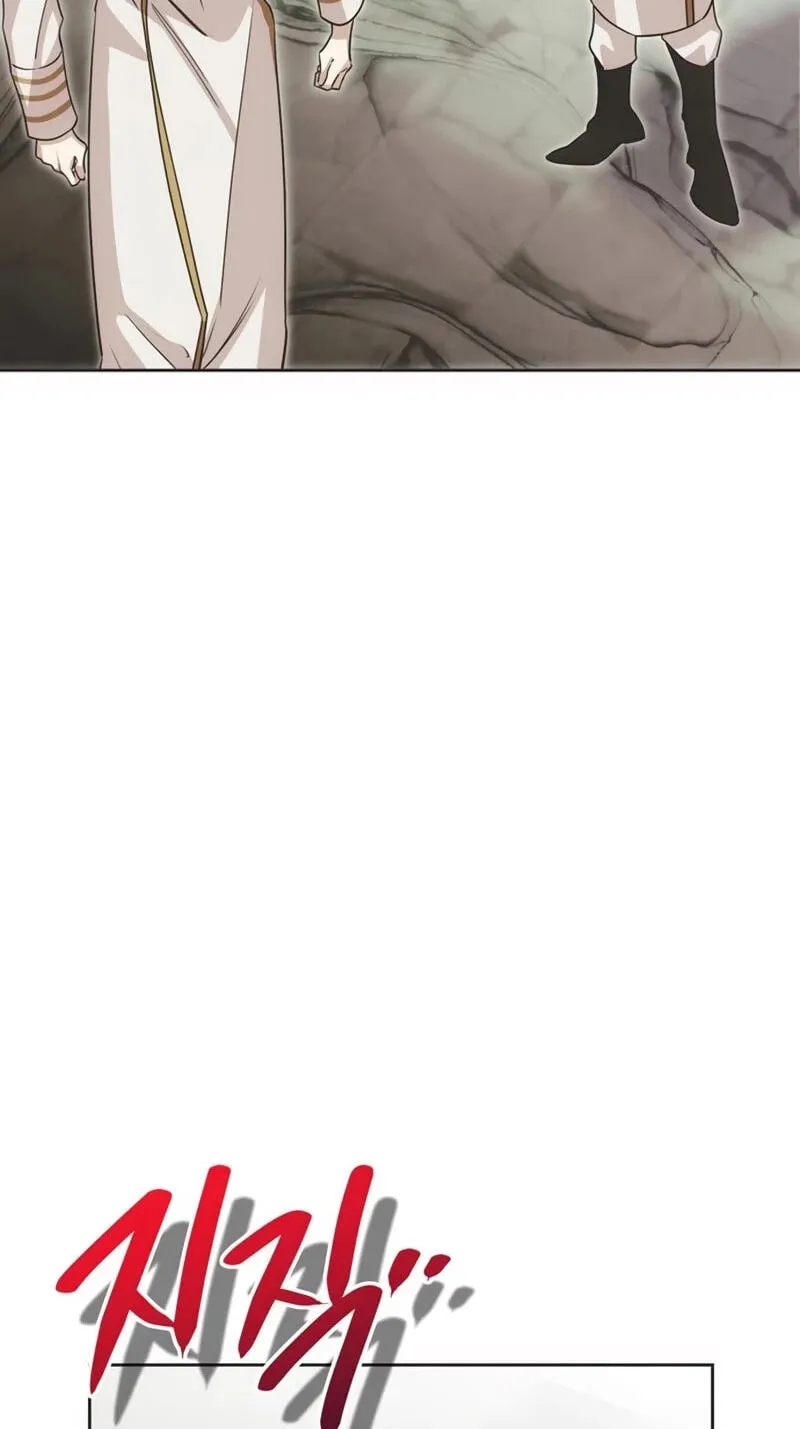 Read Moralless Scandal chapter 72 image 44 on Lezhin