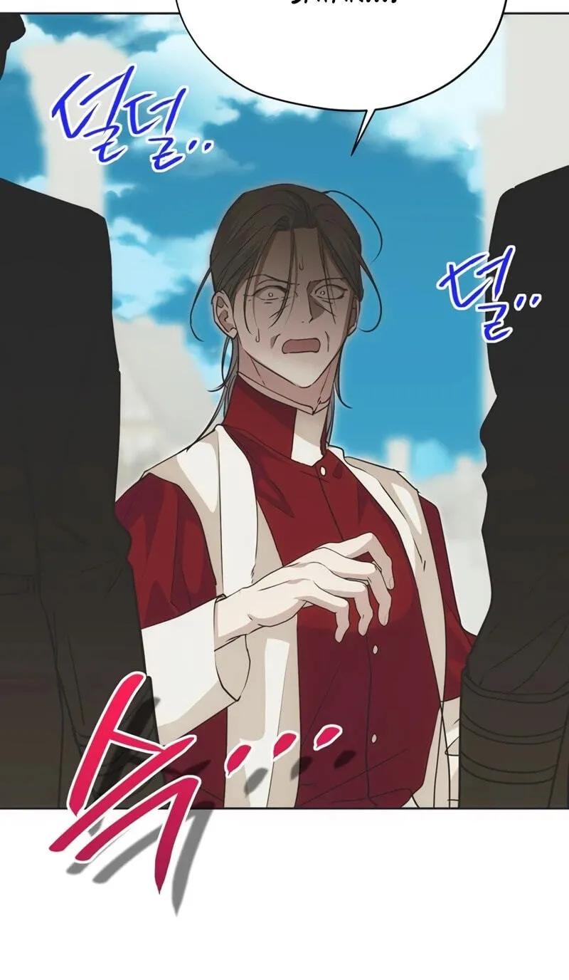 Read Moralless Scandal chapter 72 image 50 on Lezhin