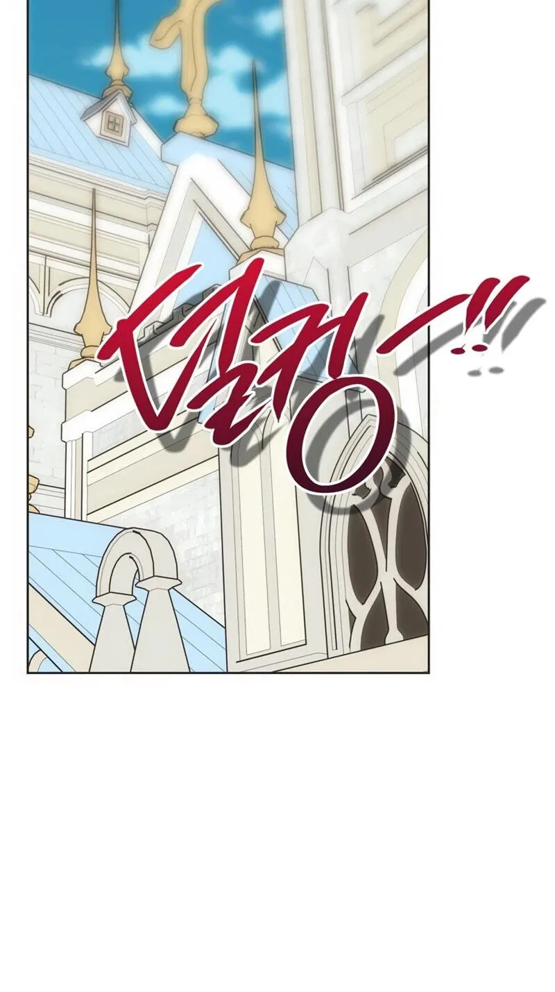 Read Moralless Scandal chapter 72 image 52 on Lezhin