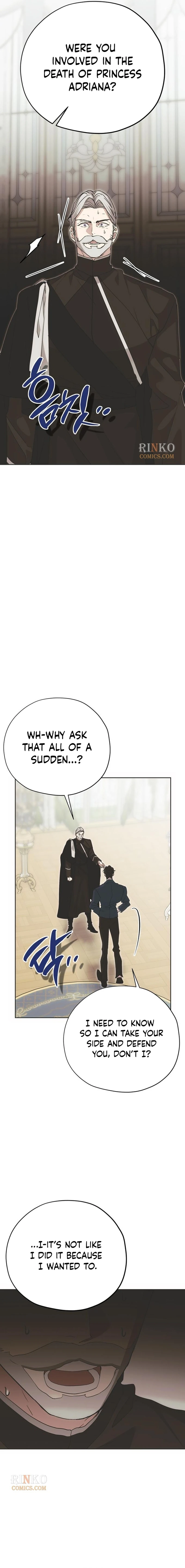 Read Moralless Scandal chapter 73 image 14 on Lezhin