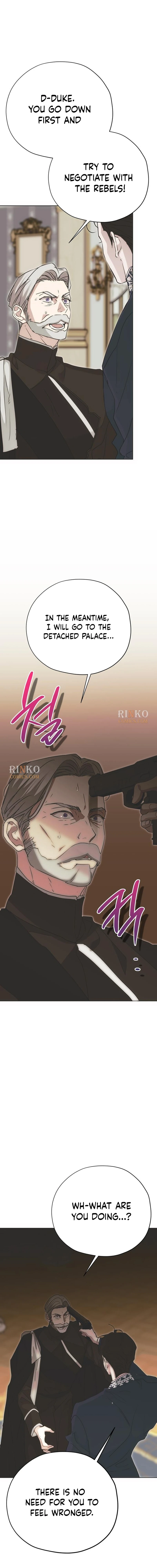 Read Moralless Scandal chapter 73 image 24 on Lezhin