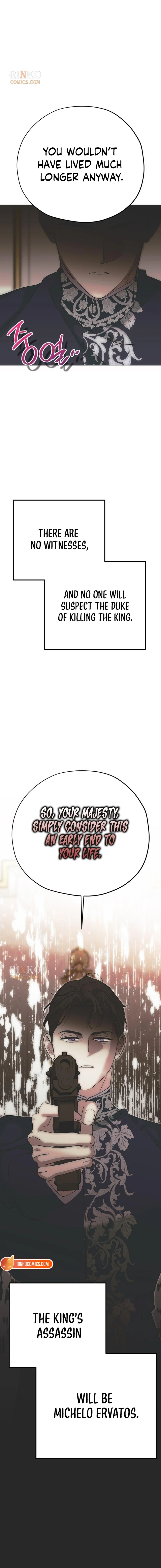 Read Moralless Scandal chapter 73 image 25 on Lezhin