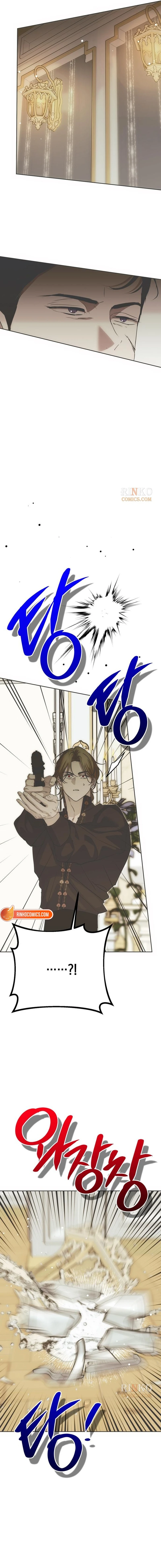 Read Moralless Scandal chapter 74 image 13 on Lezhin