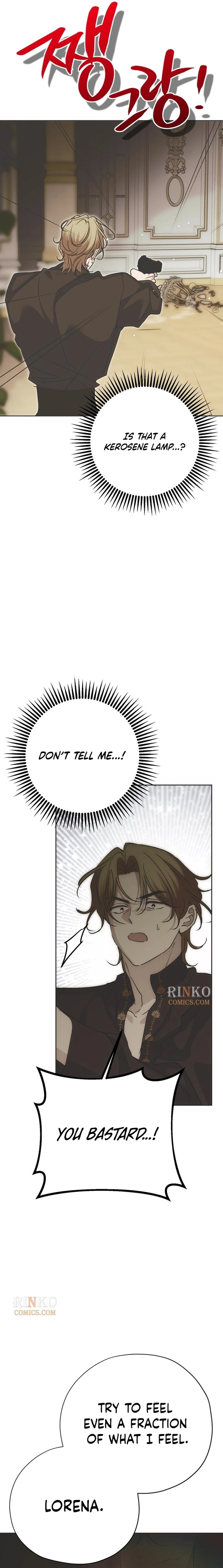 Read Moralless Scandal chapter 74 image 14 on Lezhin