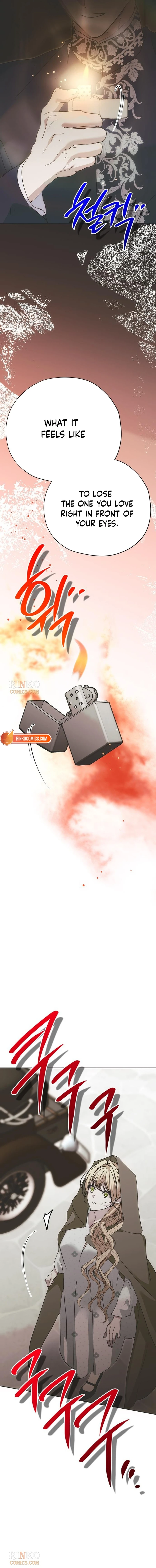Read Moralless Scandal chapter 74 image 15 on Lezhin