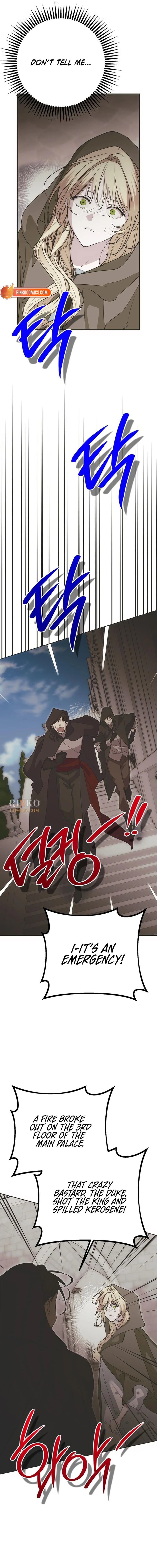 Read Moralless Scandal chapter 74 image 17 on Lezhin