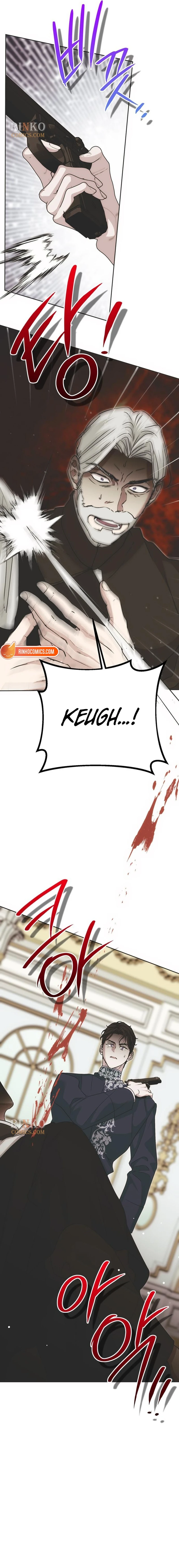 Read Moralless Scandal chapter 74 image 2 on Lezhin