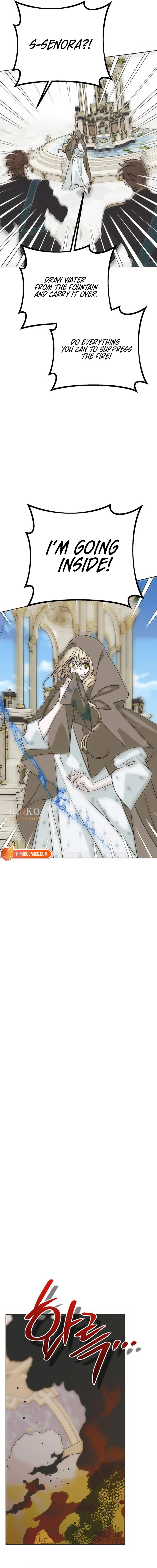 Read Moralless Scandal chapter 74 image 20 on Lezhin