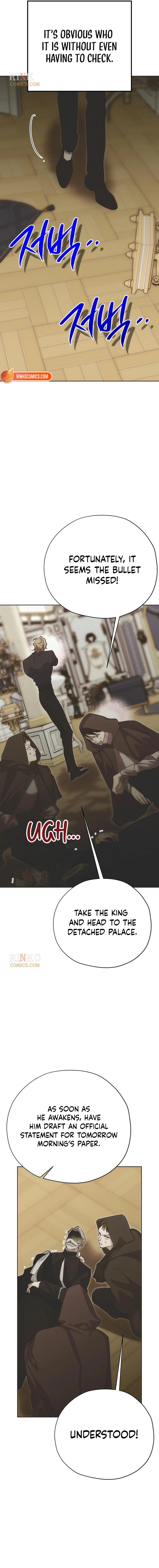 Read Moralless Scandal chapter 74 image 4 on Lezhin