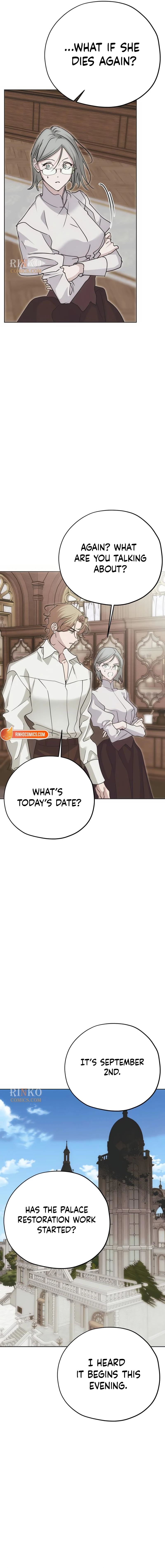 Read Moralless Scandal chapter 76 image 17 on Lezhin