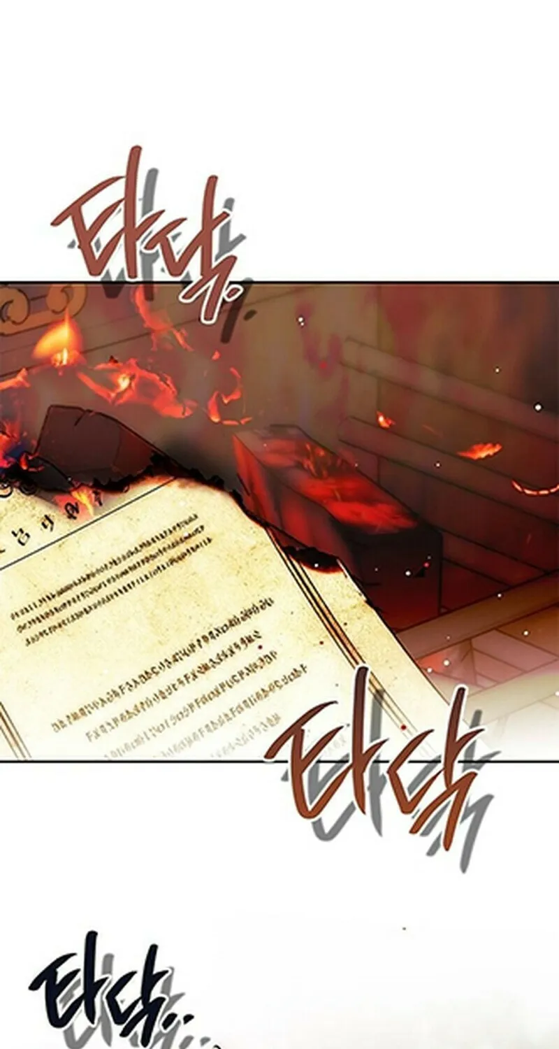 Read Moralless Scandal chapter 8 image 101 on Lezhin