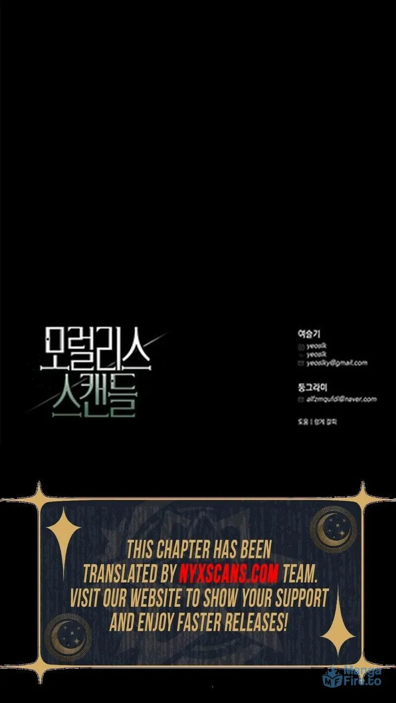 Read Moralless Scandal chapter 8 image 104 on Lezhin