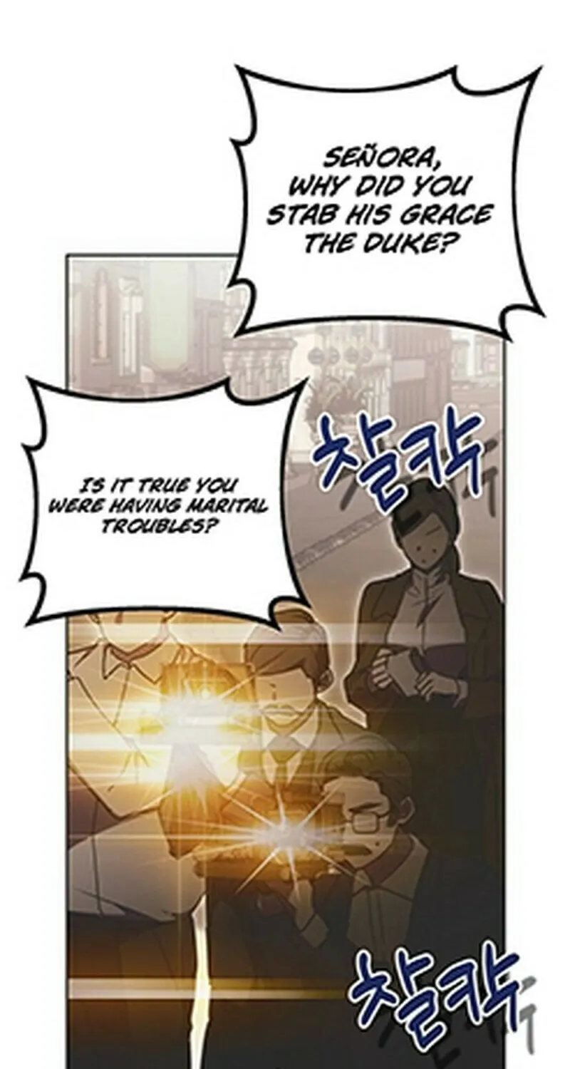 Read Moralless Scandal chapter 8 image 13 on Lezhin
