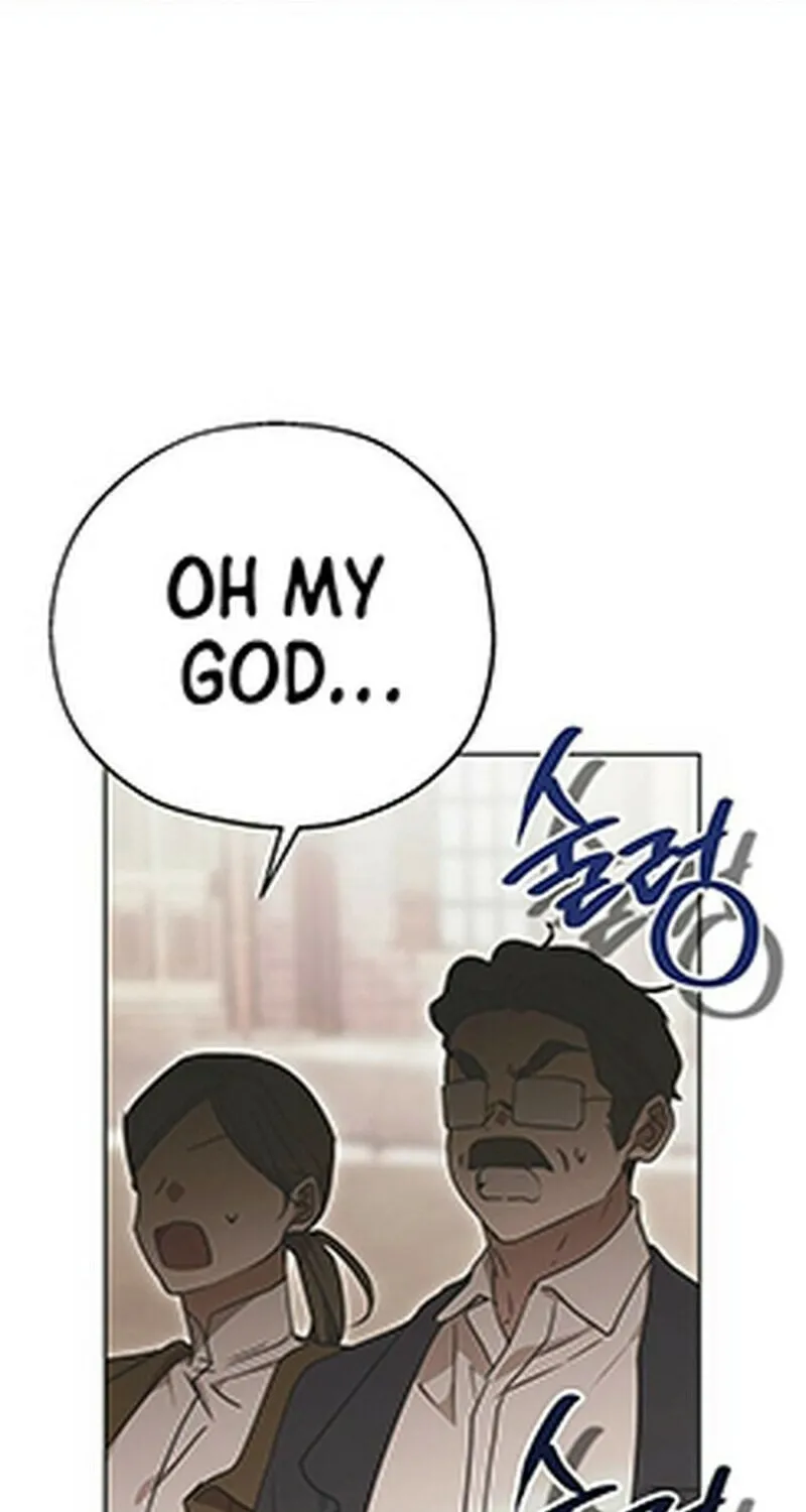 Read Moralless Scandal chapter 8 image 19 on Lezhin