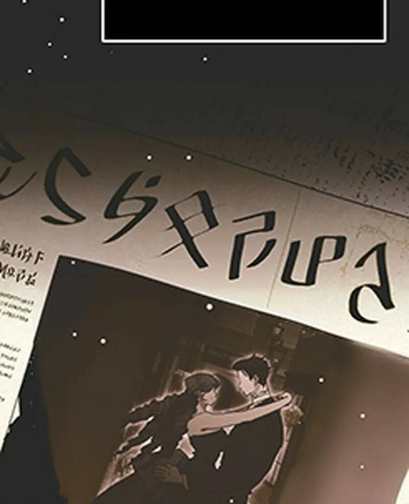 Read Moralless Scandal chapter 8 image 29 on Lezhin