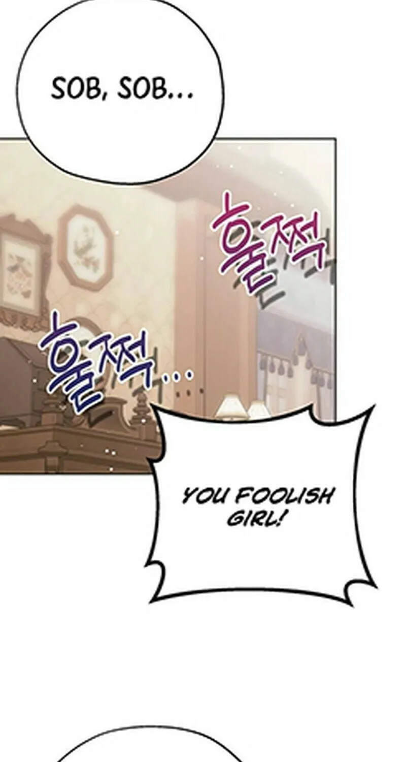 Read Moralless Scandal chapter 8 image 36 on Lezhin