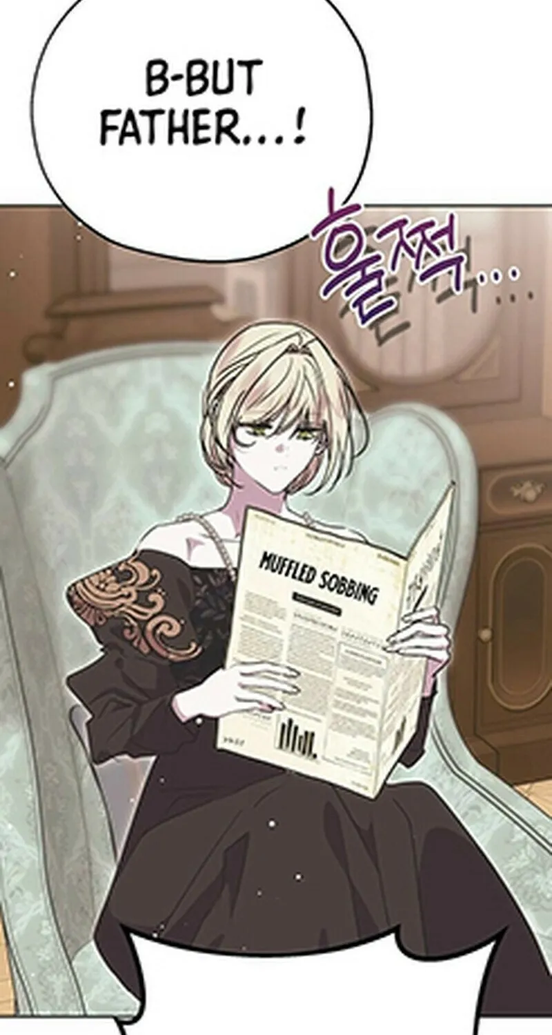 Read Moralless Scandal chapter 8 image 37 on Lezhin